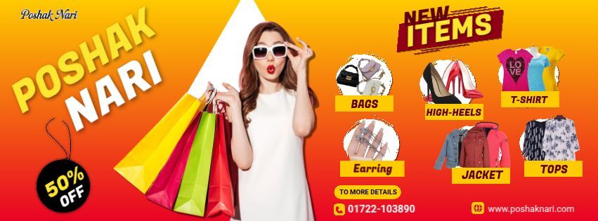 Fashion Facebook Facebook Cover Photo - Made with PosterMyWall